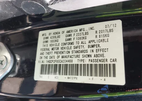 2012 Honda Accord 2.4 Se z USA, uszkodzony, nr VIN 1HGCP2F65CA204468
